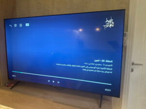 تلفزيون 75 بوصة نحيف 4K كيو ال اي دي وكوانتوم كريستال ونطاق HDR 10+ photo review