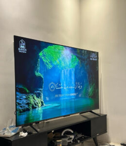 بكج الشتوية photo review